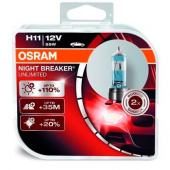���������� ����� H11 Osram Night Breaker Unlimited 64211NBU-HCB