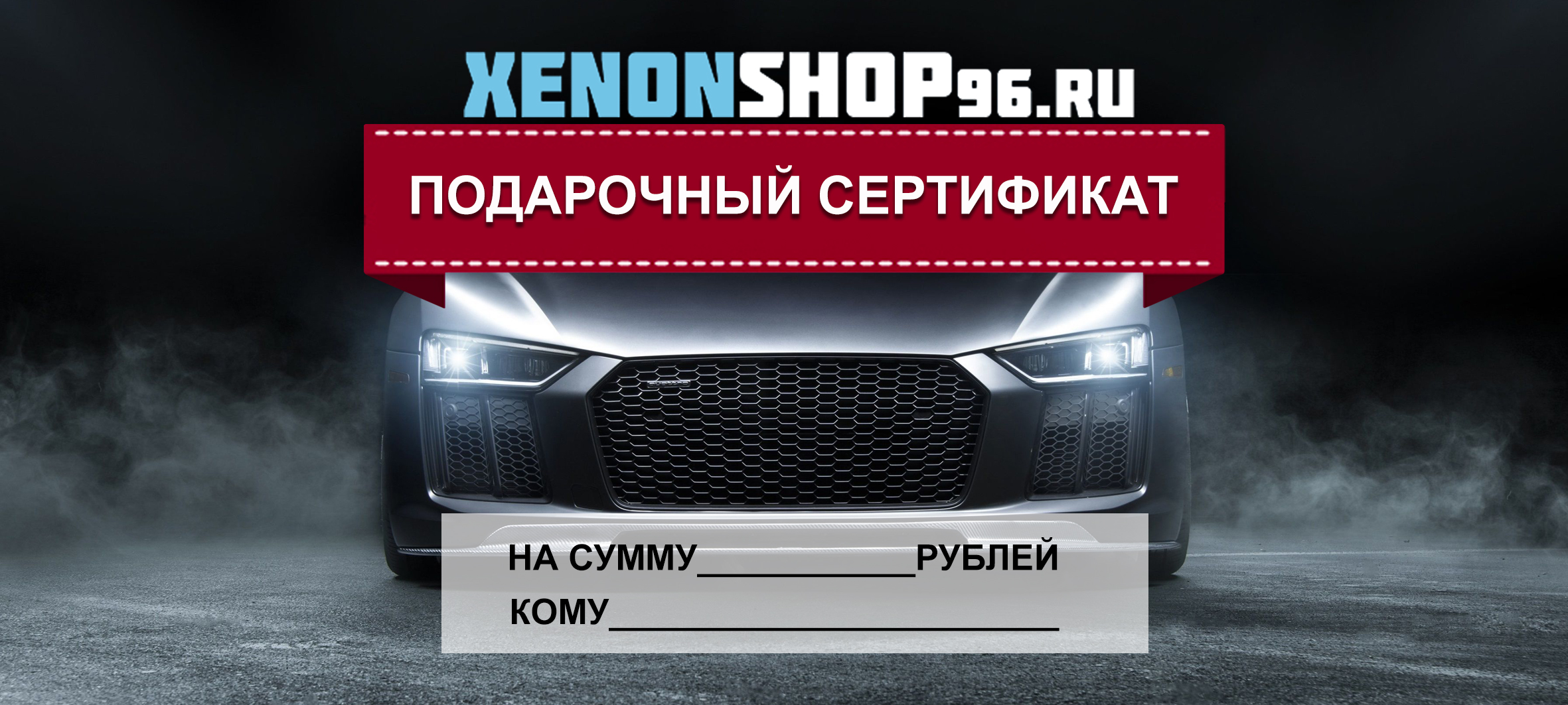 ���������� ����������