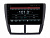 ������� ��������� ��� Subaru Forester / Impreza 2008-2012 �� Android