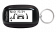 ������ StarLine B96 �������