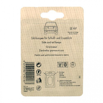 �������� ���� R10W Narva 12V