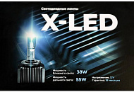   XenonShop24 -    D- X-LED!