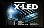   XenonShop24 -    D- X-LED!