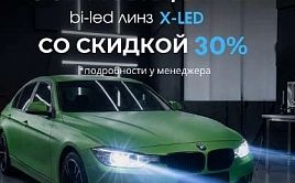 ������ 30%